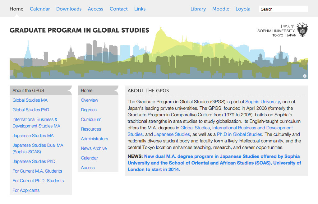 Sophia University Tokyo - Graduate Program in Global Studies - Website Design