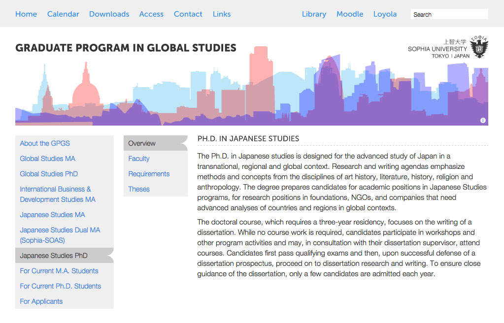 Sophia University Tokyo - Graduate Program in Global Studies - Website Design