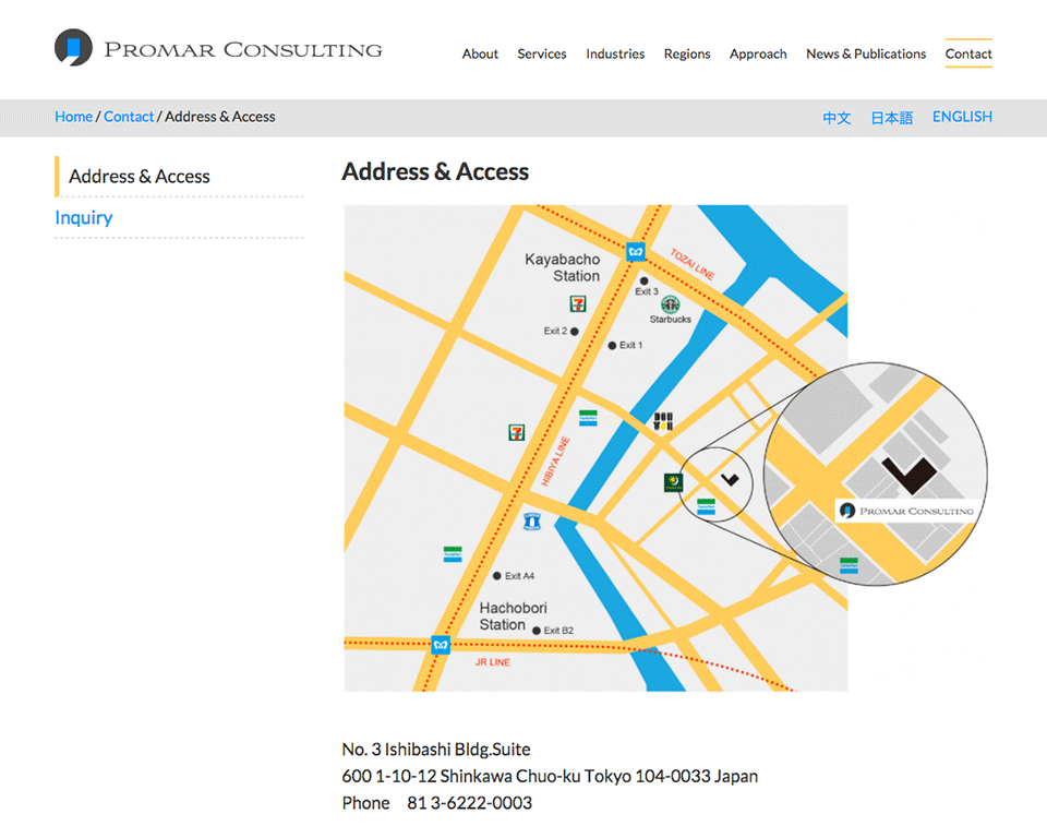 Promar Consulting - Website - Maps Access Contact Page