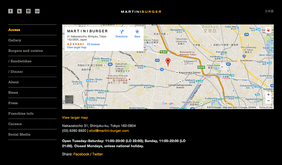 Martiniburger - Access Map Contact