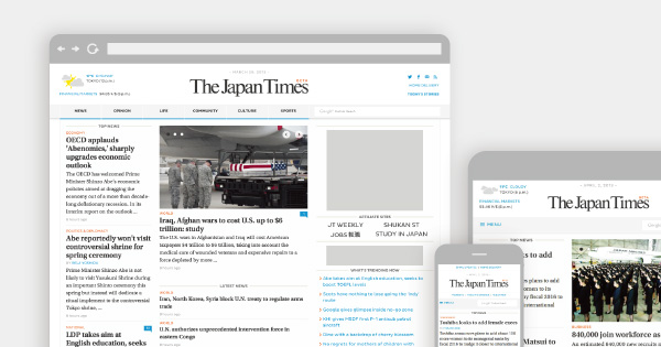 JAPANTIMES_web-newspaper