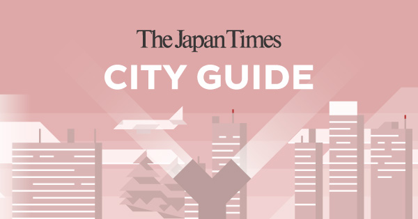 Japan-Times-city-guide