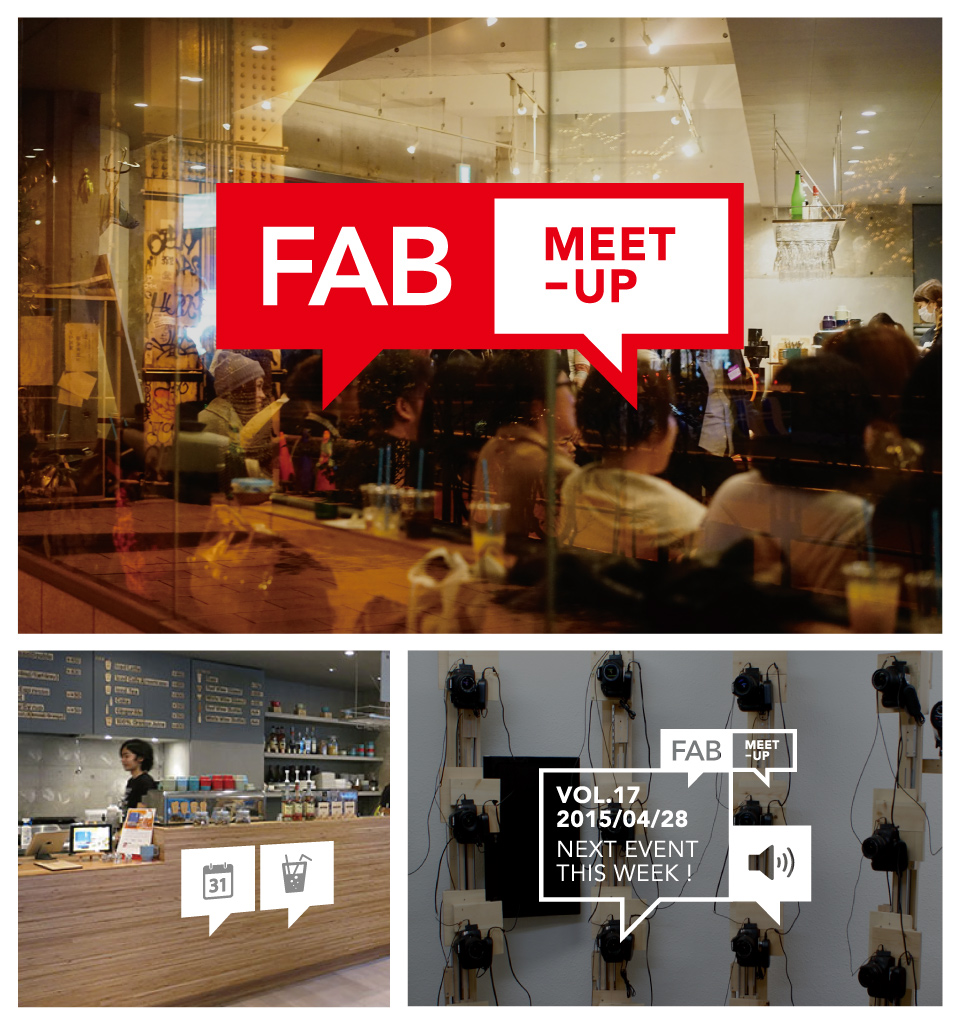 FAB Meetup logo drafts
