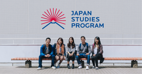 Japan Studies Program for Tokyo International University - Identity & Logo