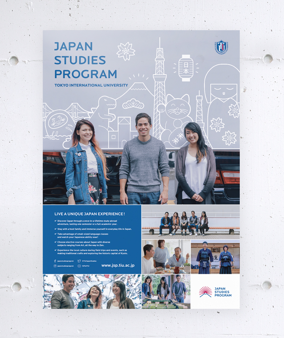 Japan Studies Program for Tokyo International University - Poster and Pamphlet Design