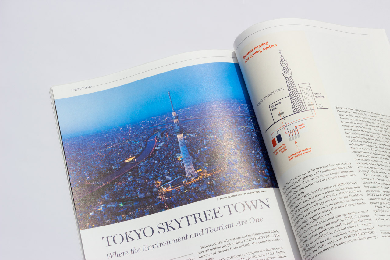 Tokyo Metropolitan Government - Editorial Magazine Layout Design