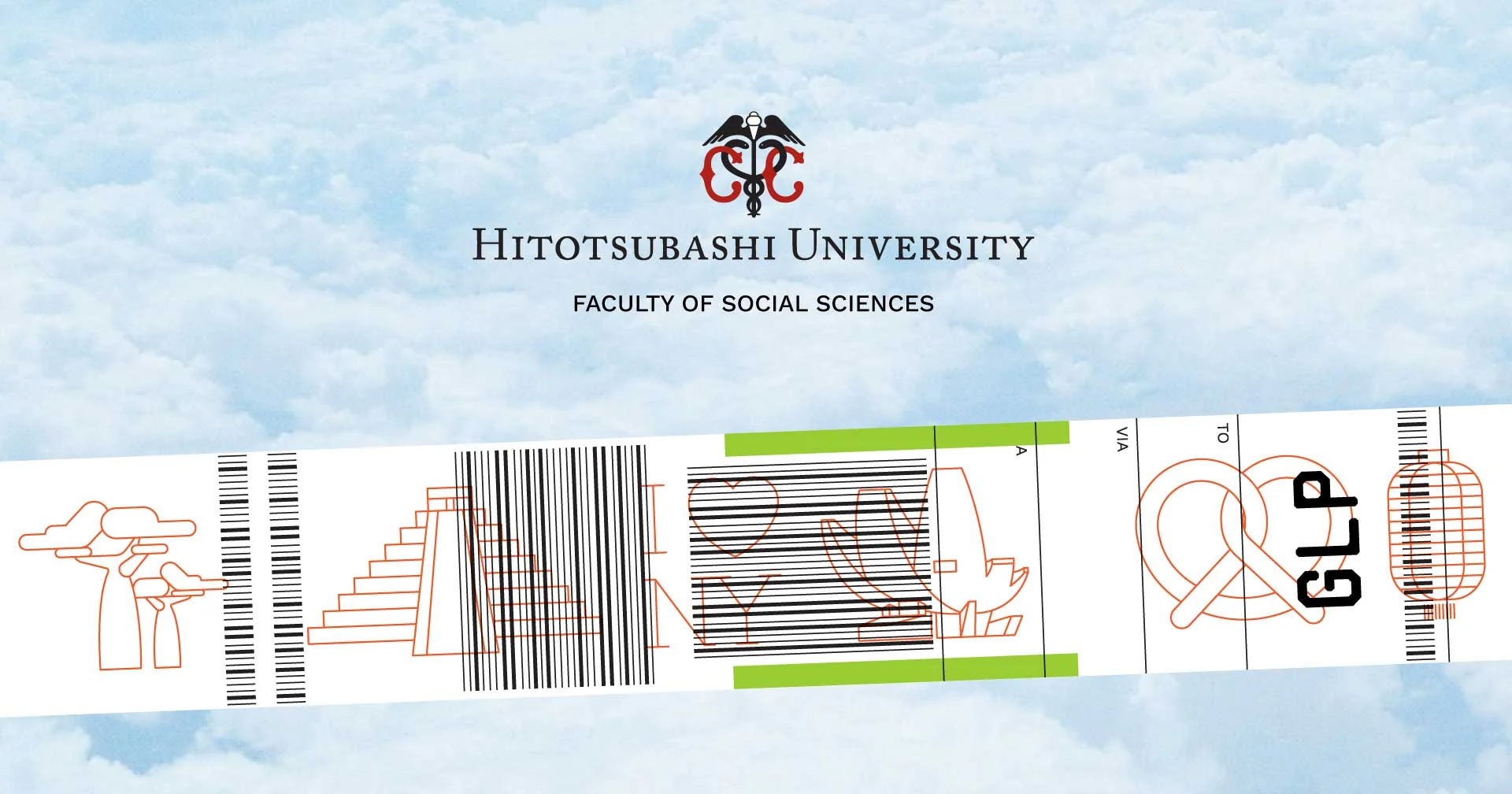 Hitotsubashi University - Global Leaders Program - Cover Image