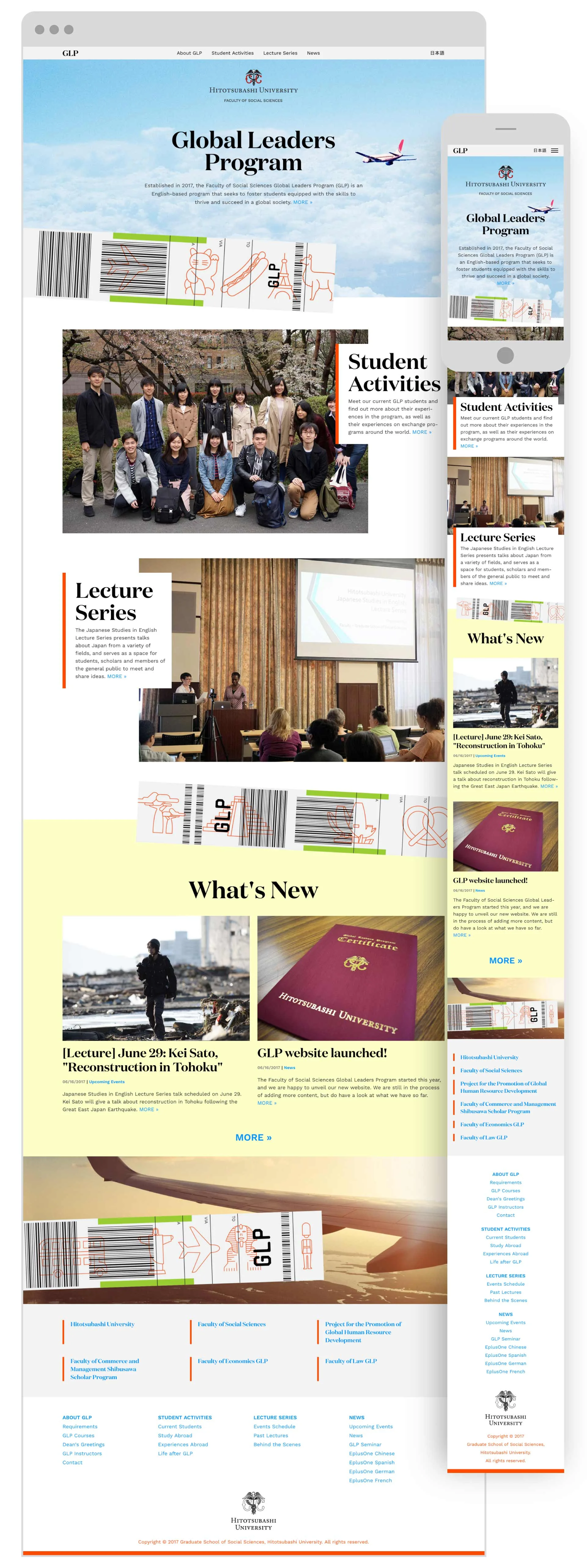 Hitotsubashi University - Global Leaders Program - Homepage Template