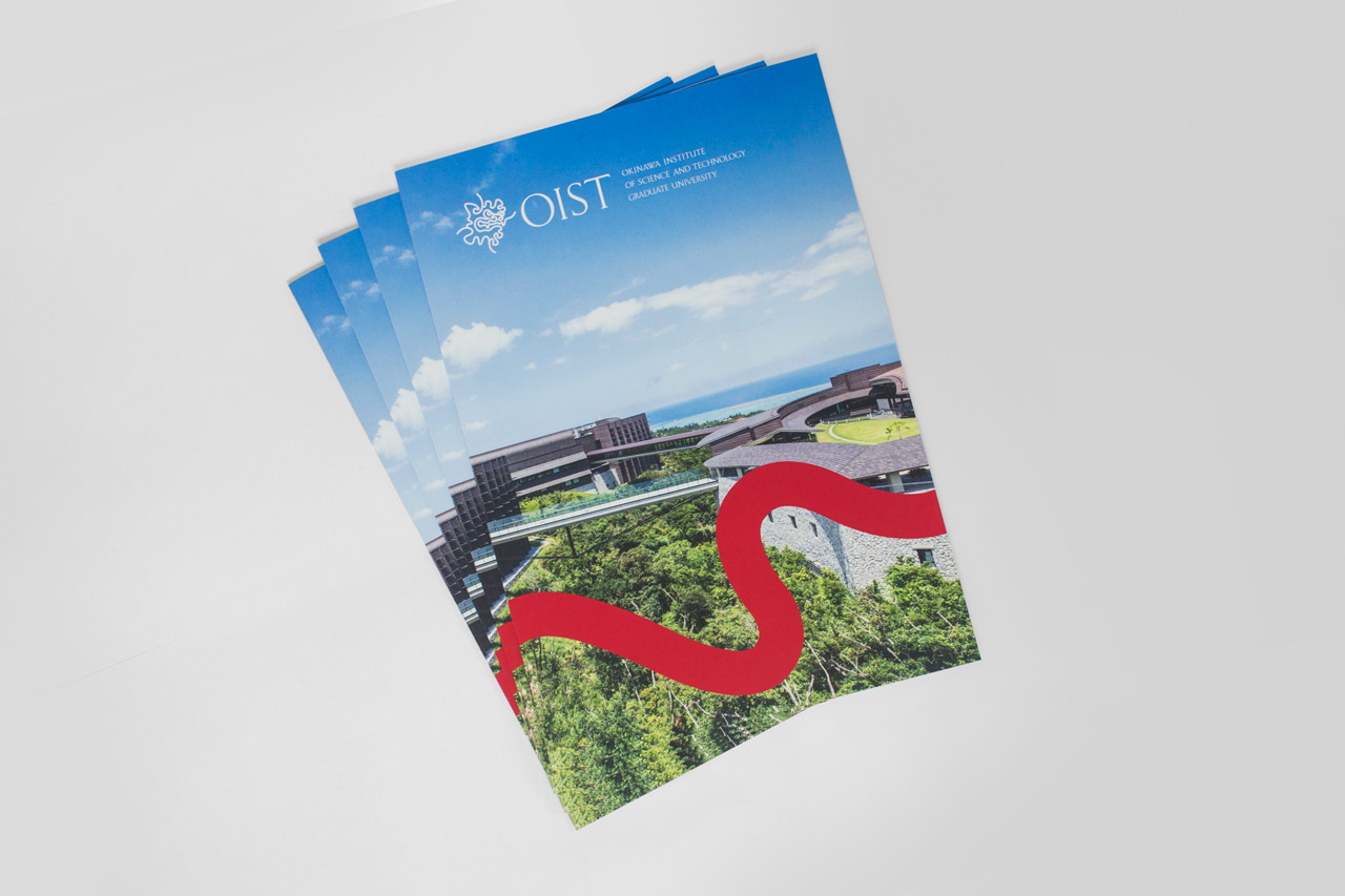 Okinawa Institute of Science and Technology (OIST)