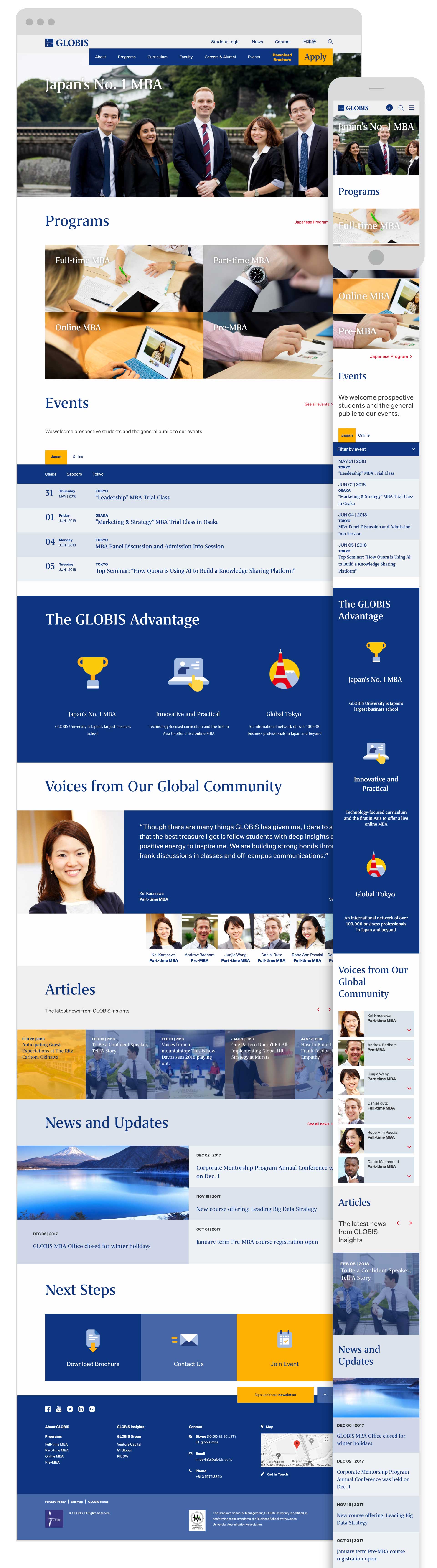 Globis University - Responsive UI Layout Design - Homepage