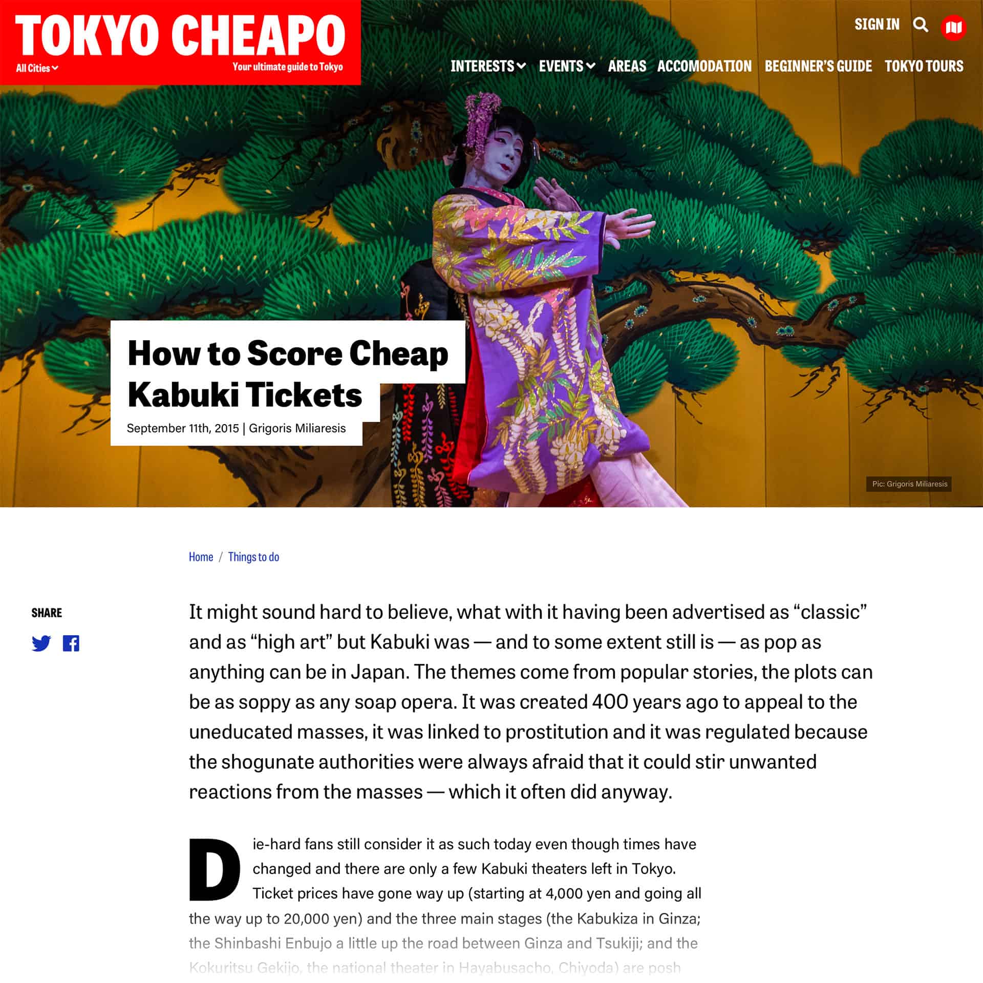 Tokyo Cheapo - Responsive UI & UX web design templates - Article - Desktop, Tablet and Mobile