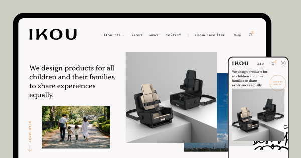 IKOU - Inclusive childrens brand - multilingual ecommerce web design and development - Graphic Design