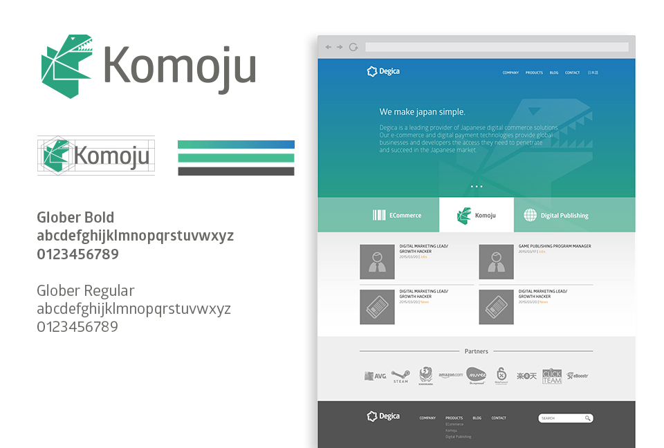 Degica - We make Japan simple - Sub-identity for Komoju