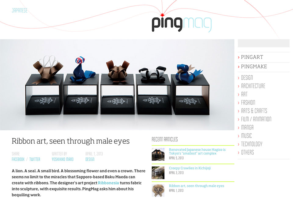 Pingmag - Article Page - New Responsive Website
