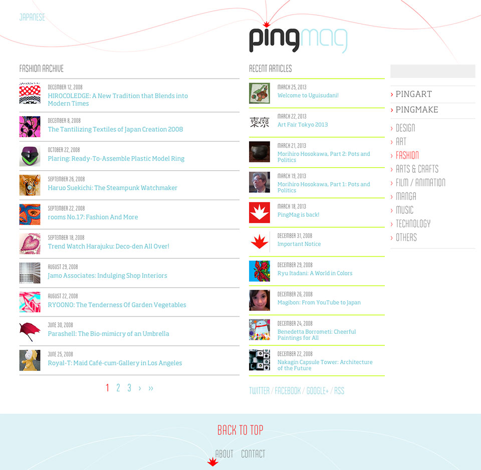 Pingmag - Archive Page - New Responsive Website