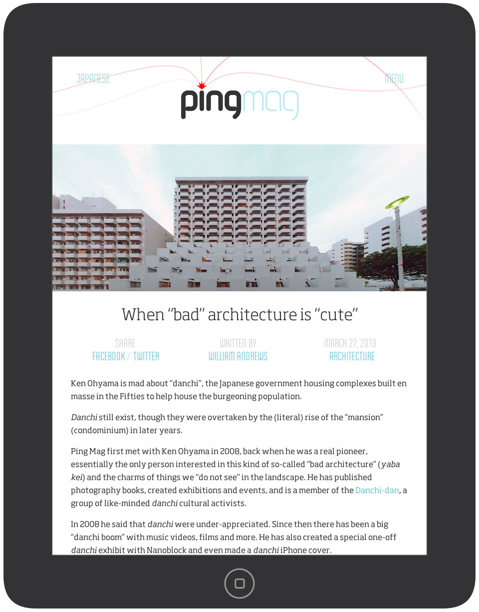 Pingmag - Tablet & iPad Layout - Home - New Responsive Website