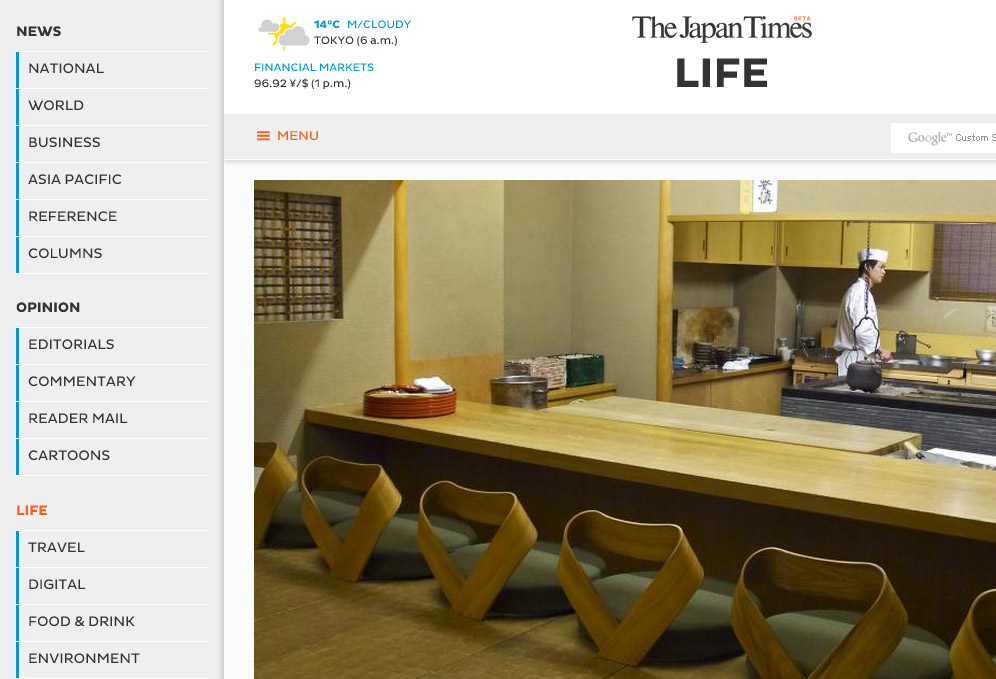 The Japan Times - New Responsive Site