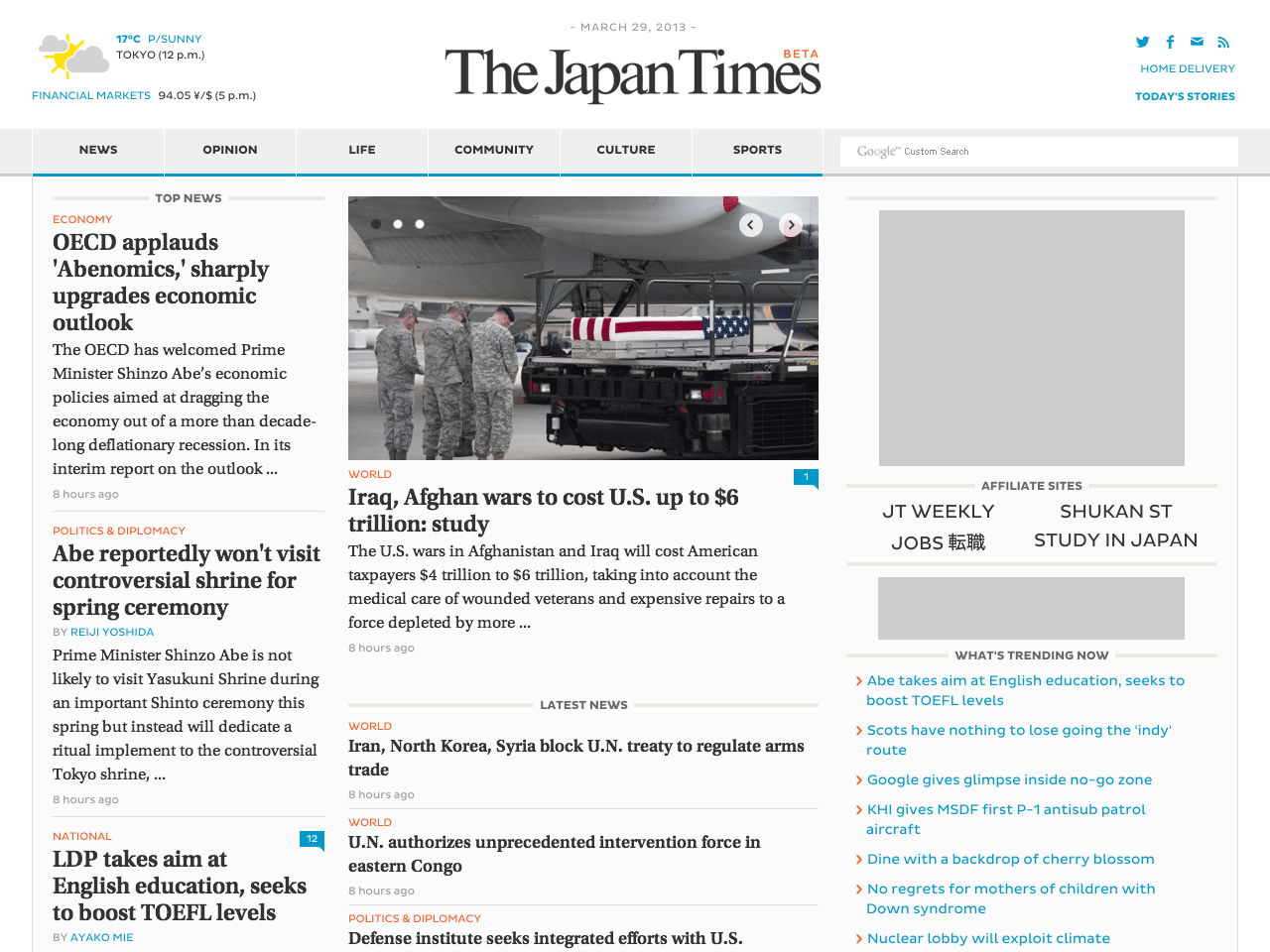 The Japan Times - New Responsive Site - Desktop - Home Page