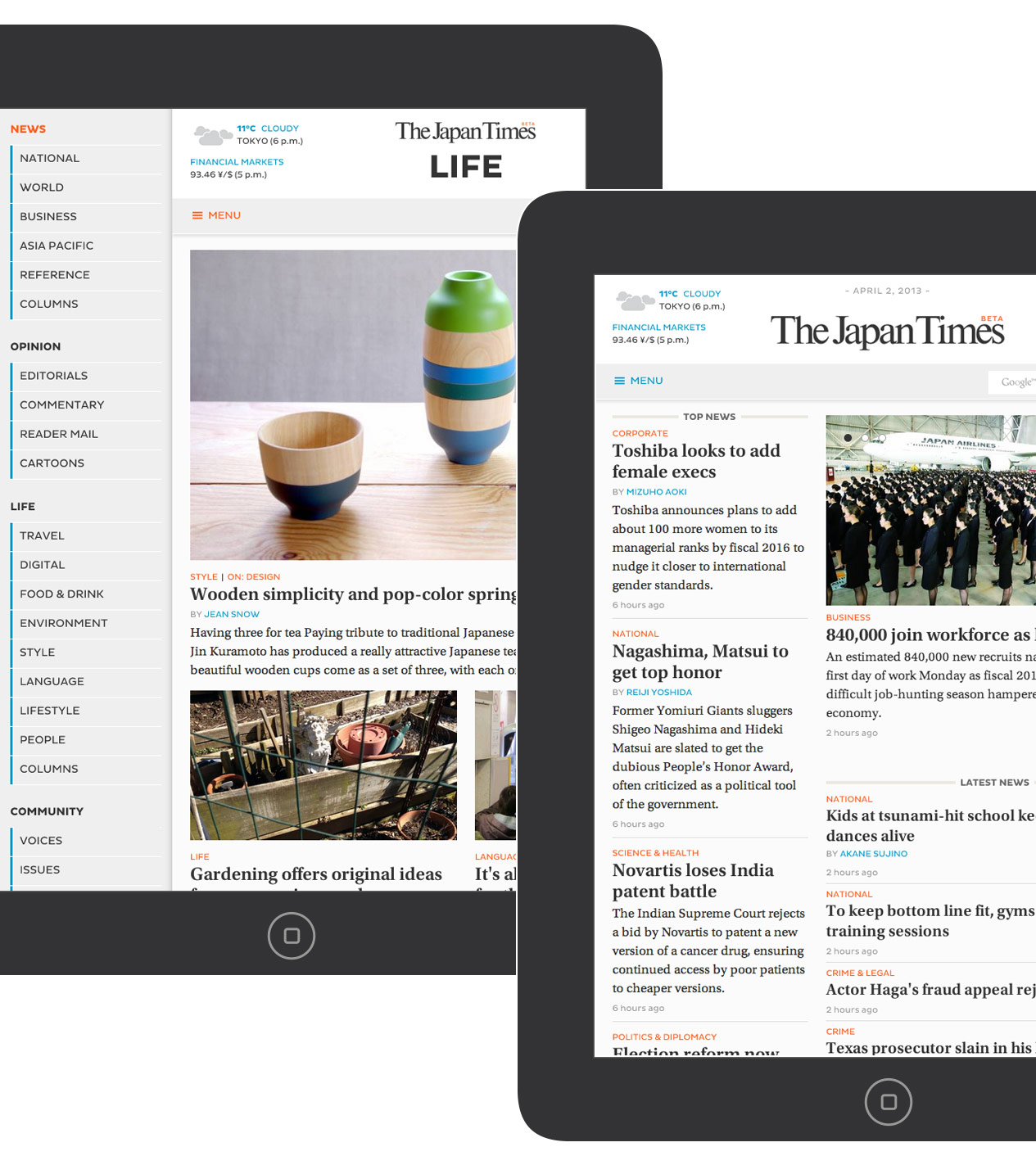 The Japan Times - New Responsive Site - Tablet / iPad